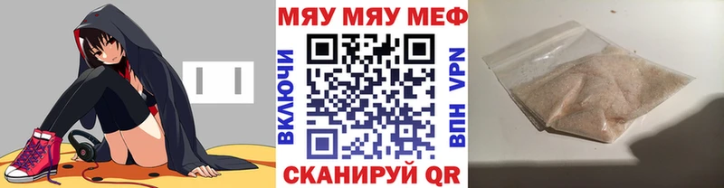 Виды наркотиков купить Светлый А ПВП  Cocaine  Меф  Гашиш 