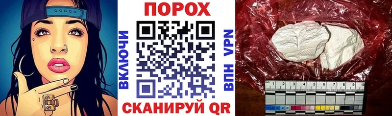 АМФ 97%  Светлый 