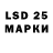 Первитин винт LeRoChKa 888