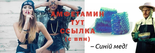 дживик Остров