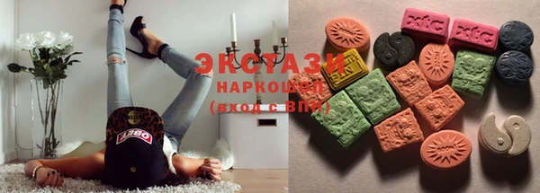 спайс Осташков