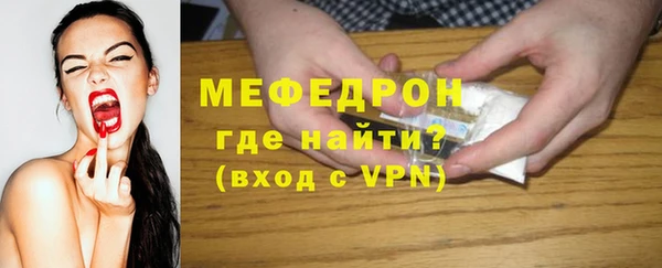 дживик Остров