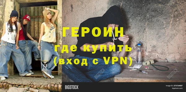дживик Остров