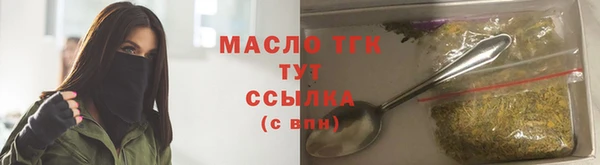 дживик Остров