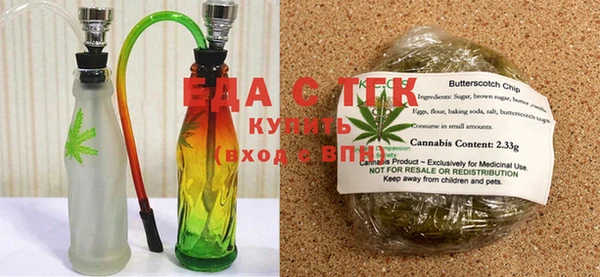 дживик Остров