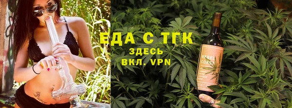 дживик Остров
