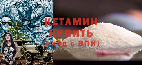 дживик Остров