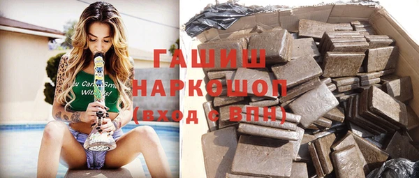 дживик Остров