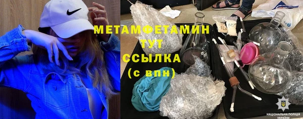 дживик Остров