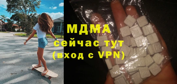 дживик Остров