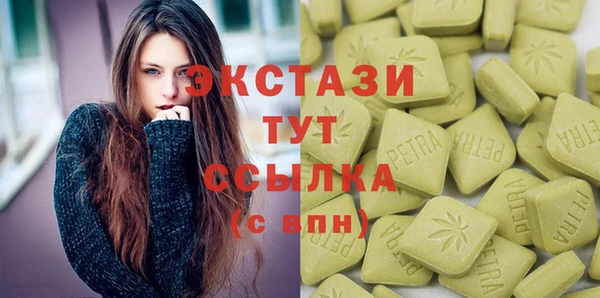 дживик Остров