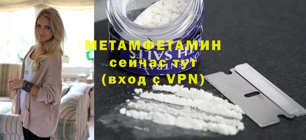 дживик Остров